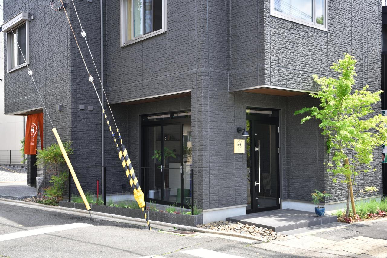 Villa Shukushuku Kyōto Exterior foto