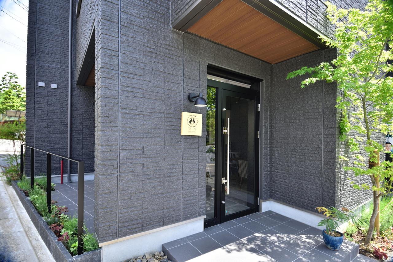 Villa Shukushuku Kyōto Exterior foto