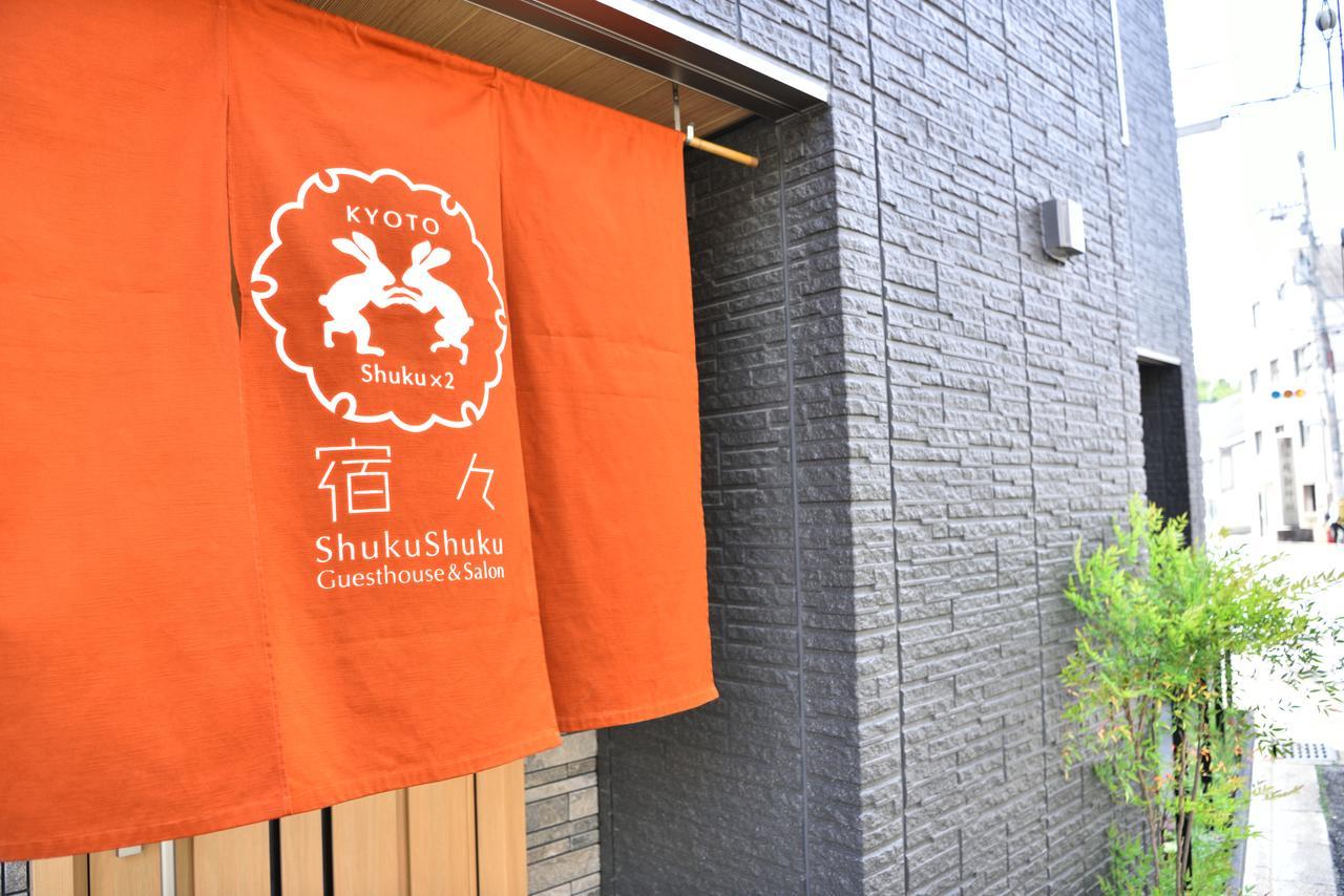 Villa Shukushuku Kyōto Exterior foto