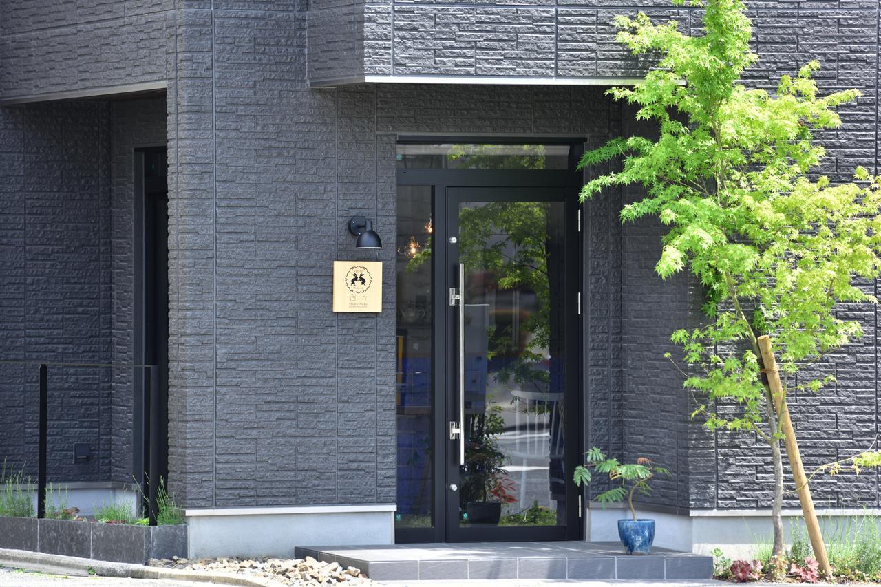 Villa Shukushuku Kyōto Exterior foto