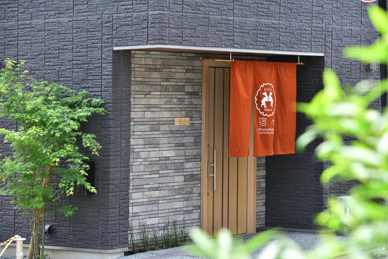 Villa Shukushuku Kyōto Exterior foto